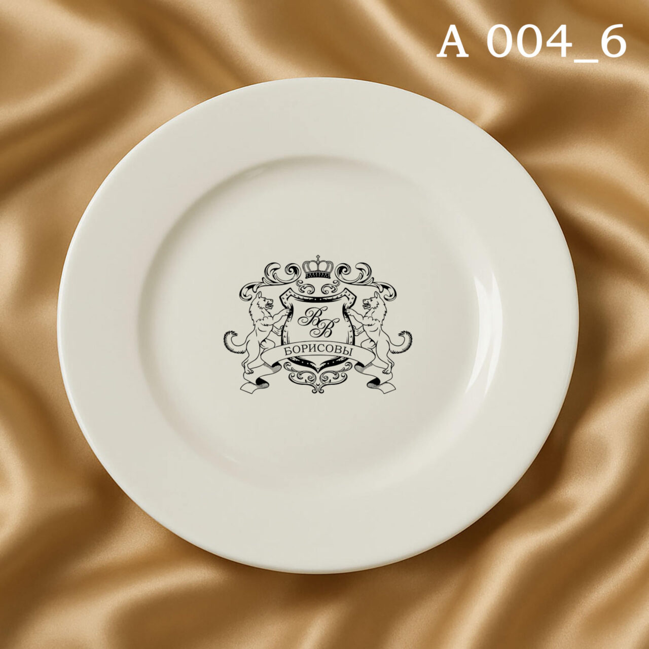 A004_6