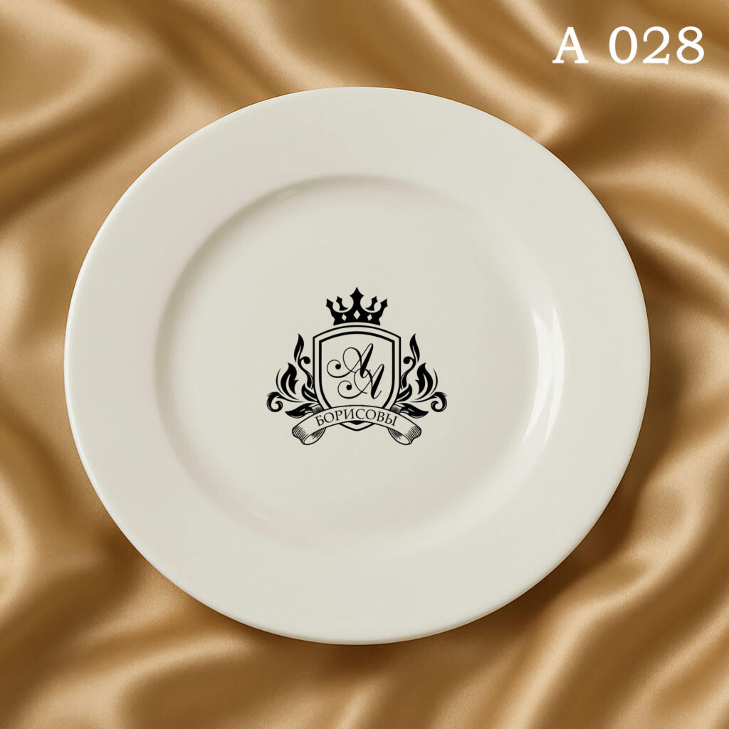 А028