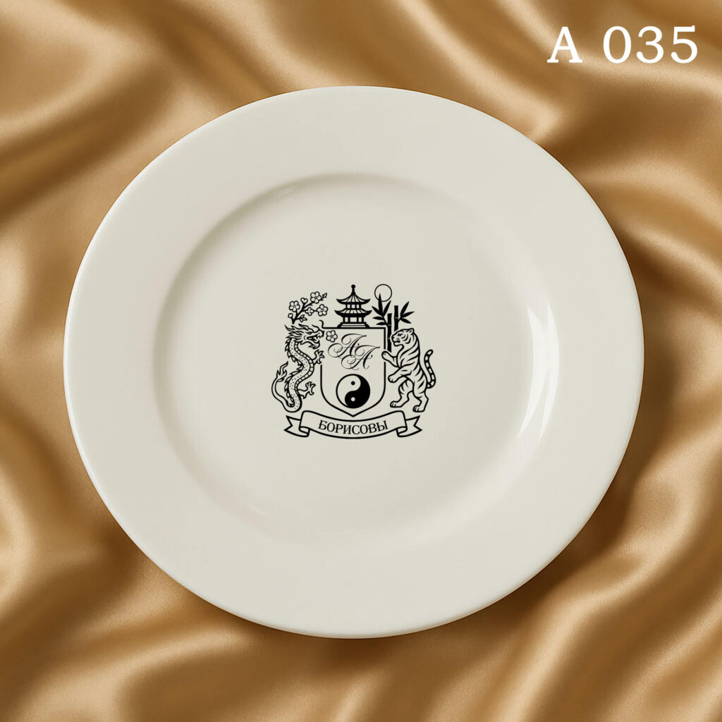 A035