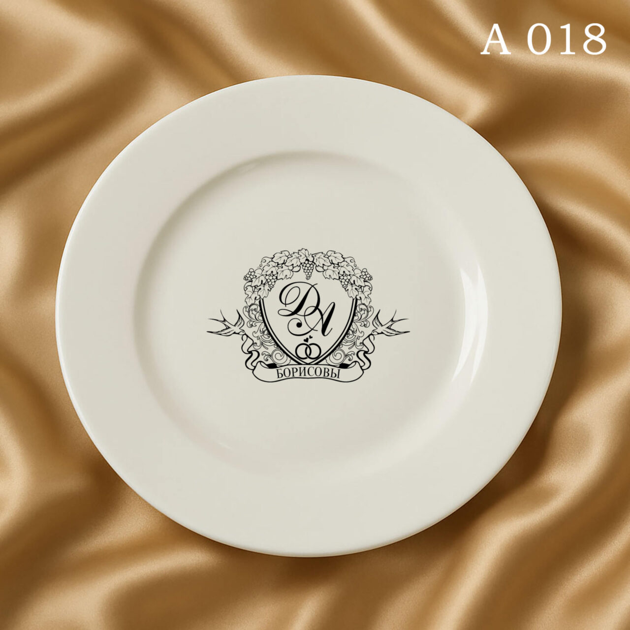 A018