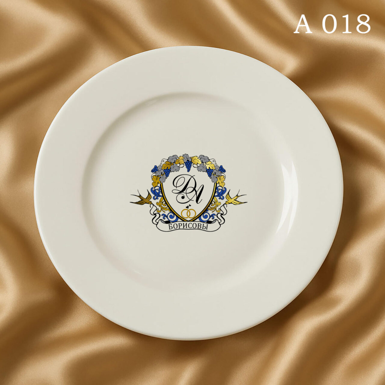A018 комби