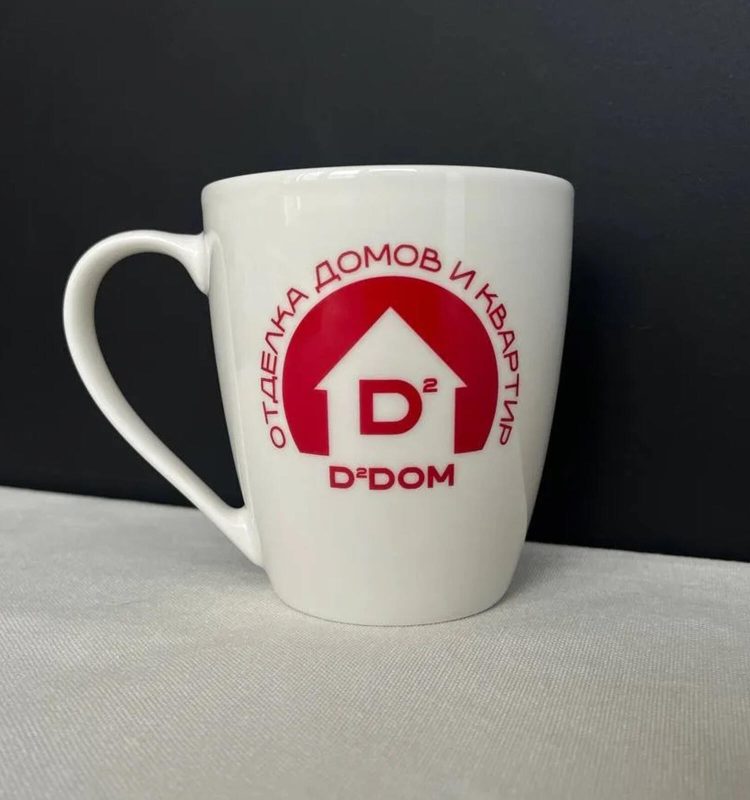 Кружки с логотипом для D²DOM